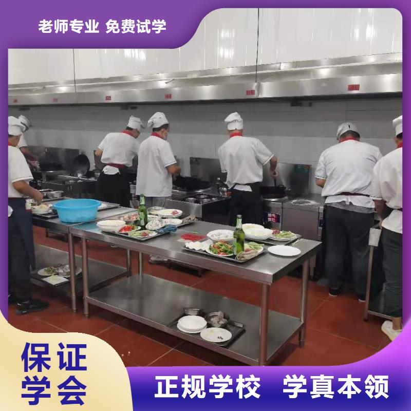 萬全學(xué)麻辣燙技術(shù)排名要多少學(xué)費(fèi)