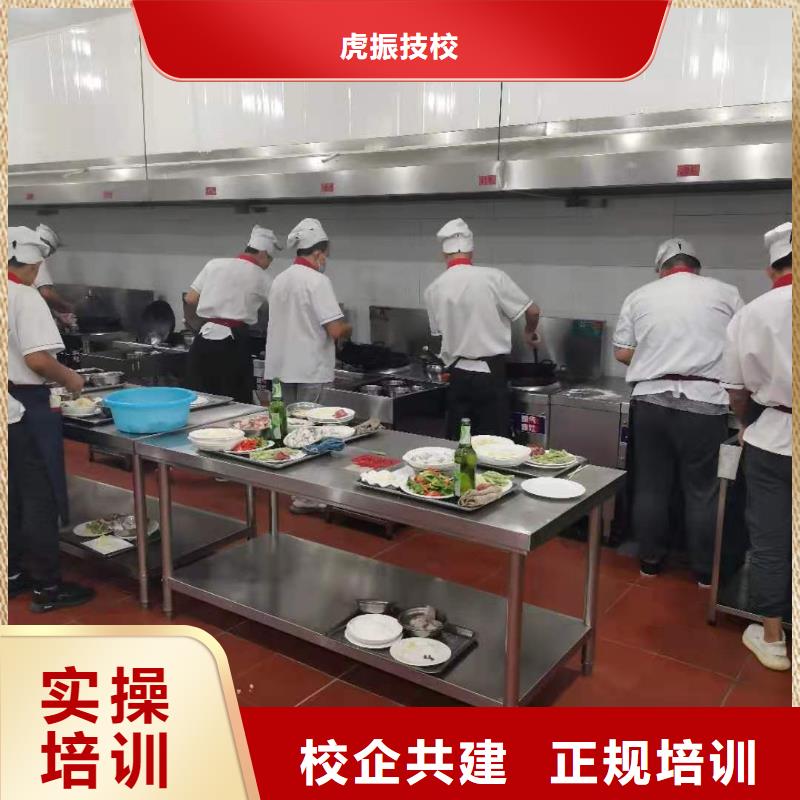 烹飪培訓(xùn)學(xué)校計(jì)算機(jī)專業(yè)就業(yè)前景好