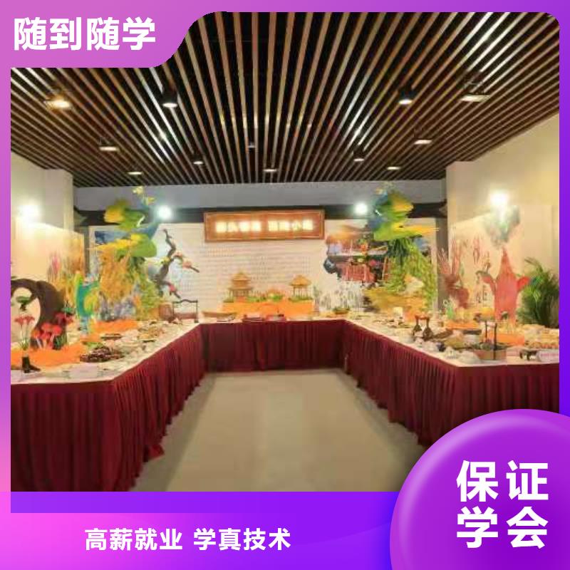 蔚縣比較有名的廚師學(xué)校什么時(shí)候招生需要什么條件