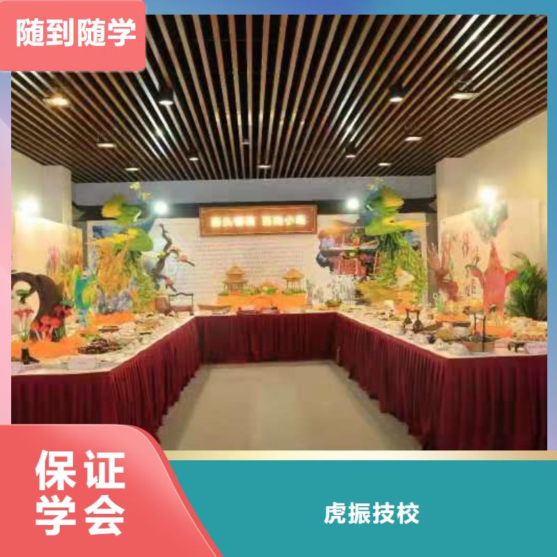 烹飪培訓(xùn)學(xué)校計(jì)算機(jī)專業(yè)就業(yè)前景好