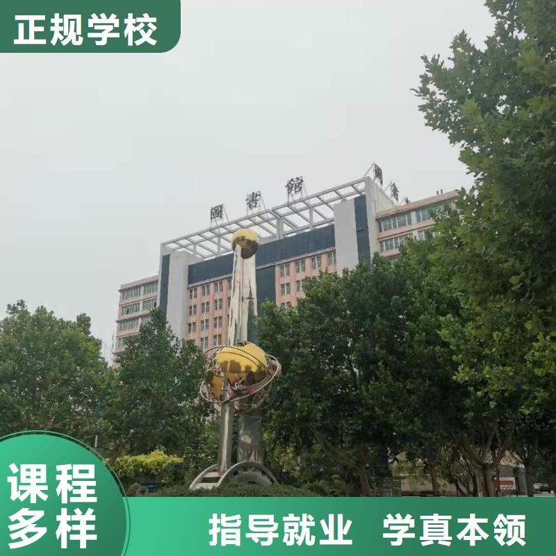 沽源廚師速成班培訓(xùn)招生電話是多少要多少學(xué)費(fèi)