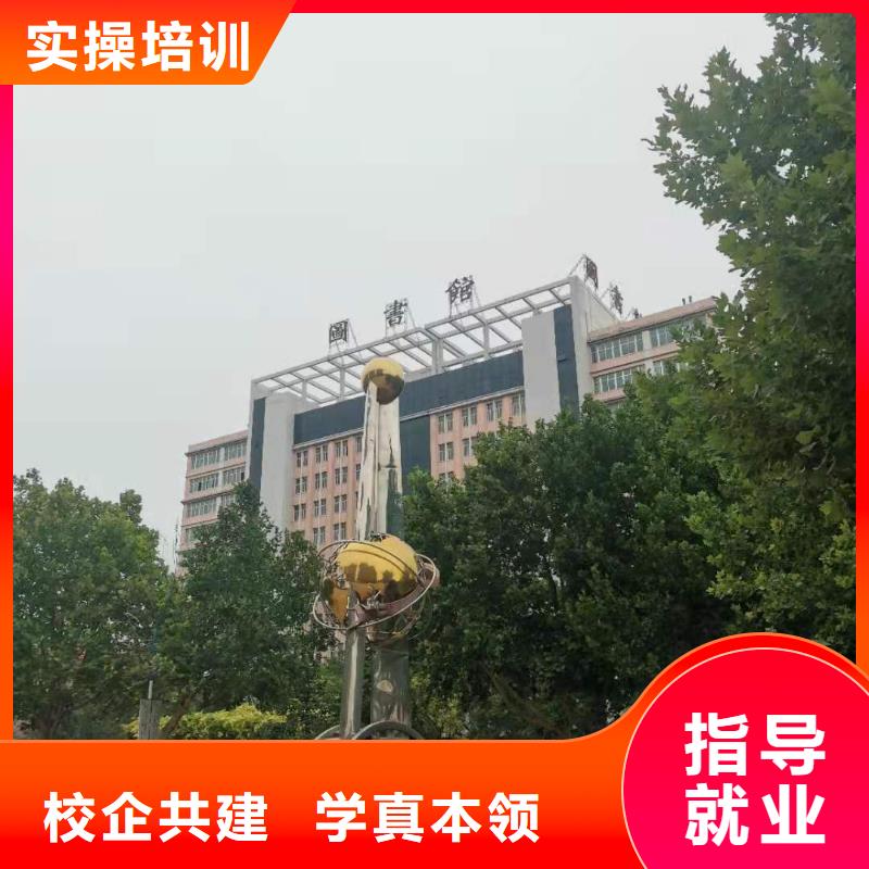 烹飪培訓(xùn)學(xué)校計(jì)算機(jī)專業(yè)就業(yè)前景好