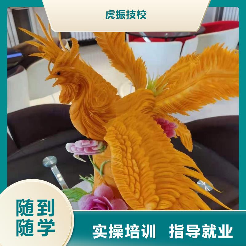 烹飪培訓(xùn)學(xué)校計(jì)算機(jī)專業(yè)就業(yè)前景好