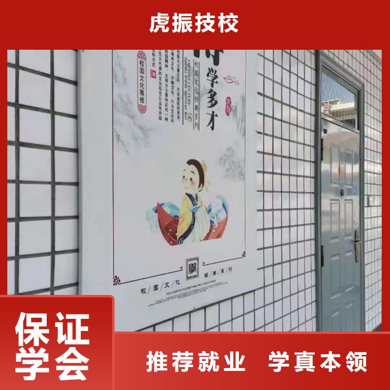 烹飪培訓(xùn)學(xué)校鉤機(jī)學(xué)校學(xué)真本領(lǐng)