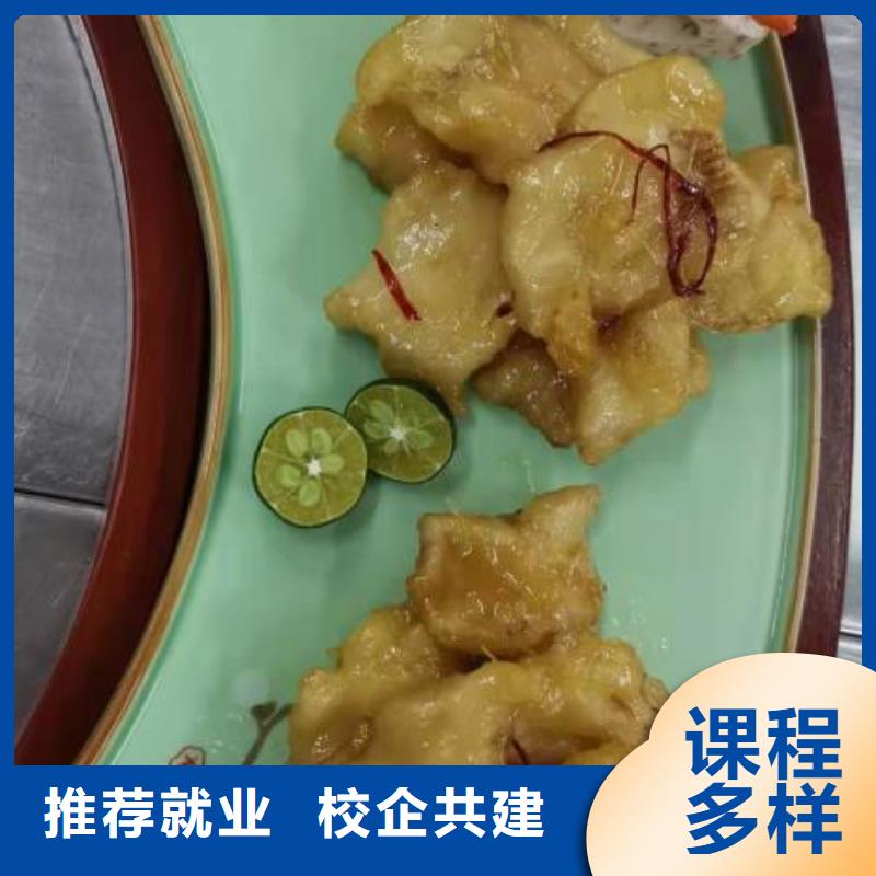 沽源烹飪技校行車路線有沒有廚師證