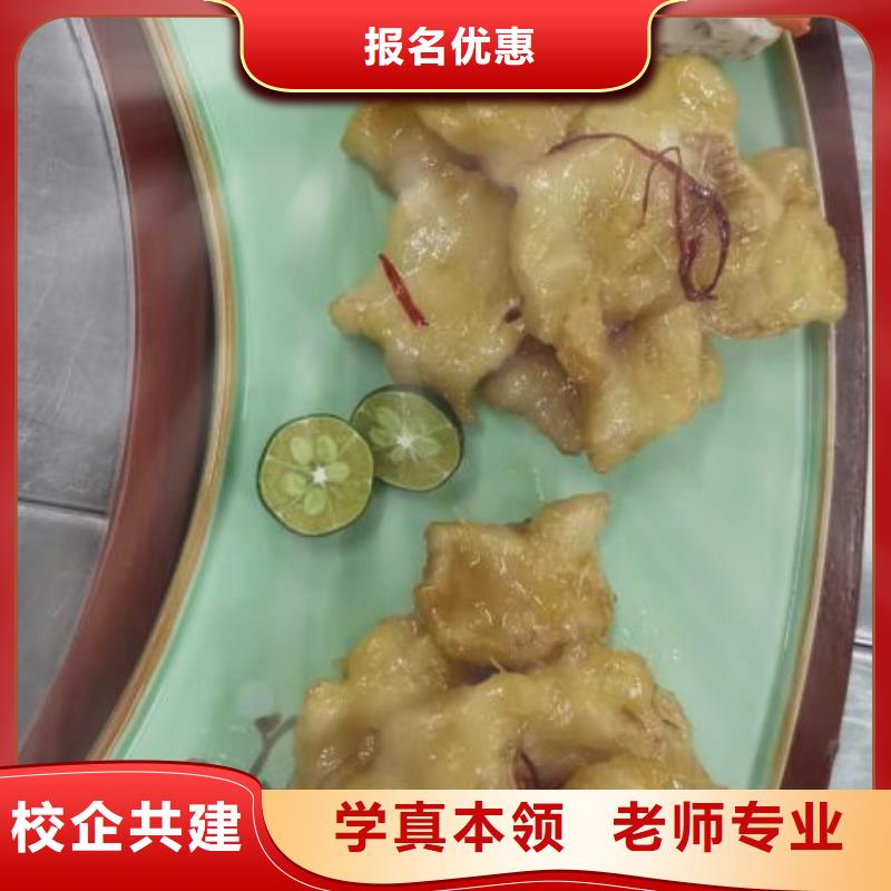 烹飪培訓(xùn)學(xué)校計(jì)算機(jī)專業(yè)就業(yè)前景好