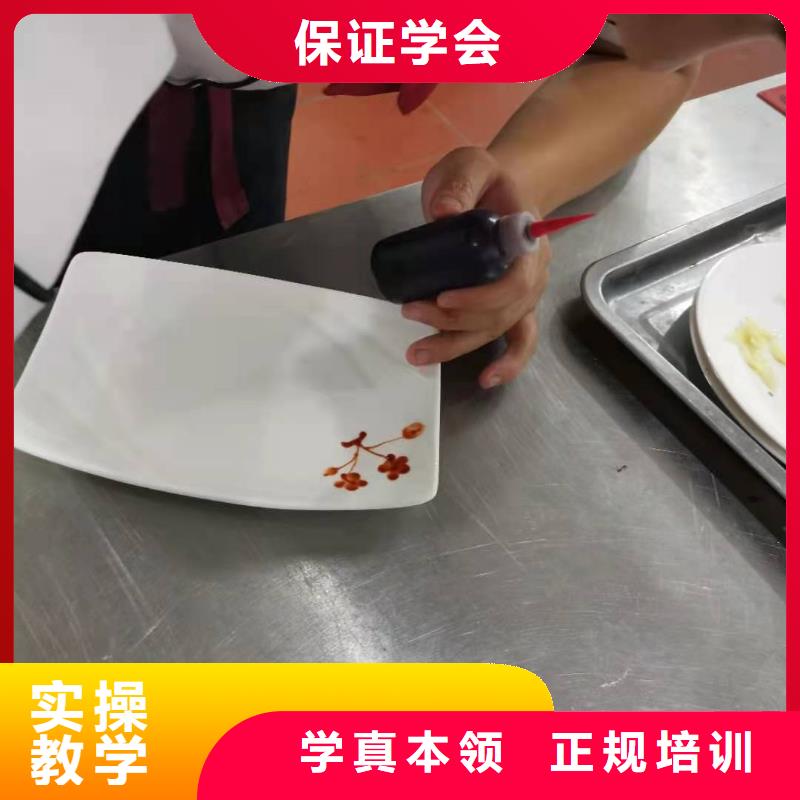 廚師技校【學(xué)裝載機(jī)鏟車叉車學(xué)費(fèi)多少錢】免費(fèi)試學(xué)