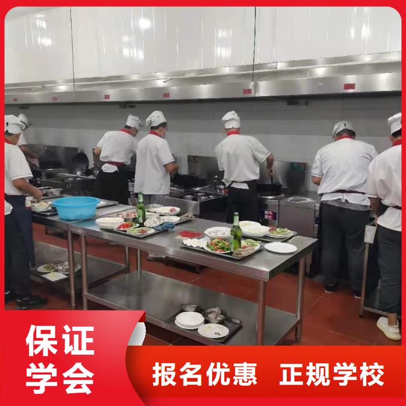 廚師技校數(shù)控車床培訓學校就業(yè)快