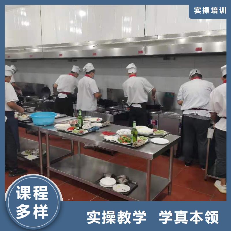厨师技校挖掘机培训学校保证学会