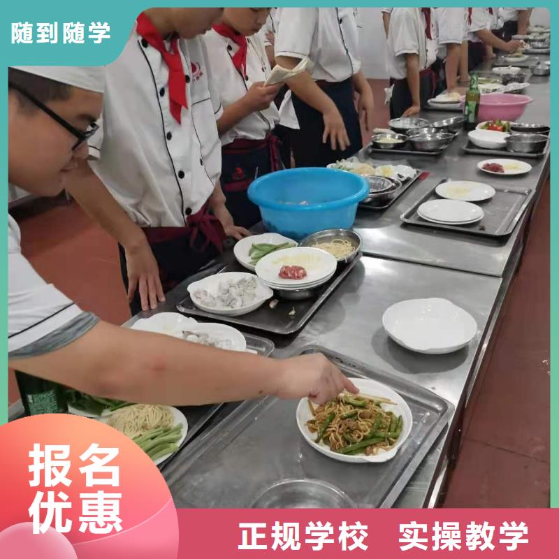 【厨师技校】哪里能学挖掘机课程多样