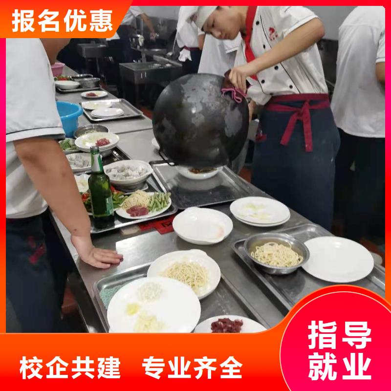 厨师技校虎振挖掘机学校实操培训