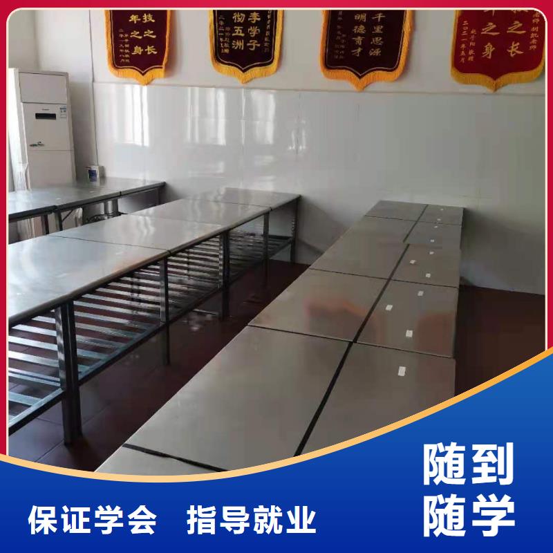 廚師培訓技校去哪里學廚師學期多少時間