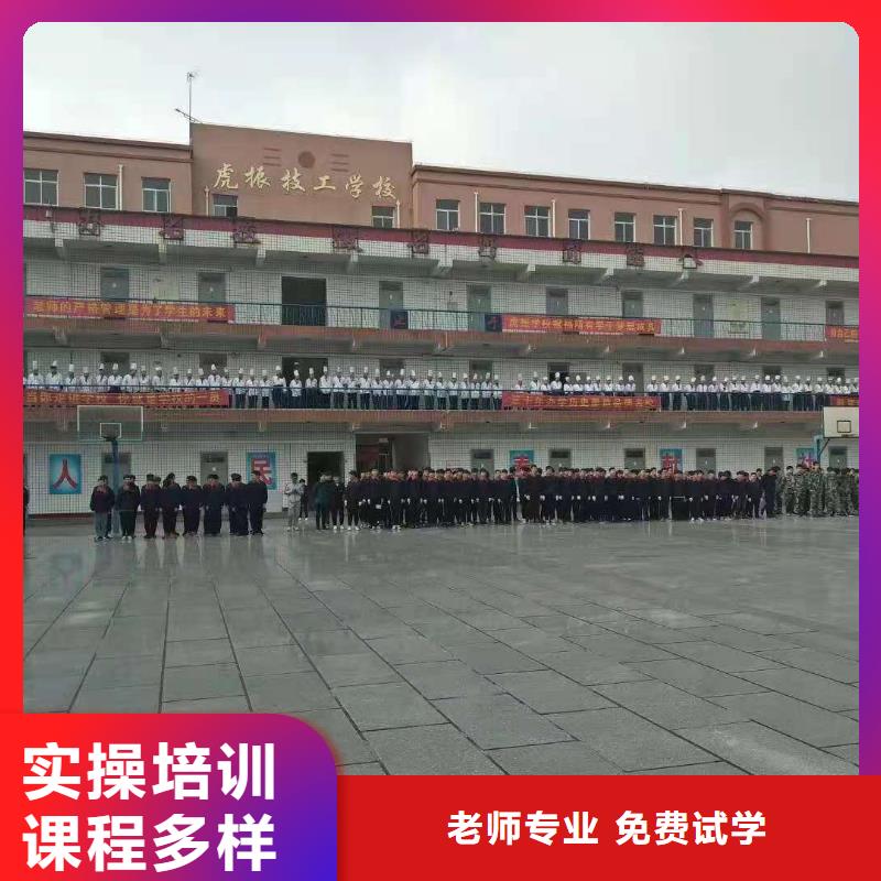廚師培訓技校去哪里學廚師學期多少時間