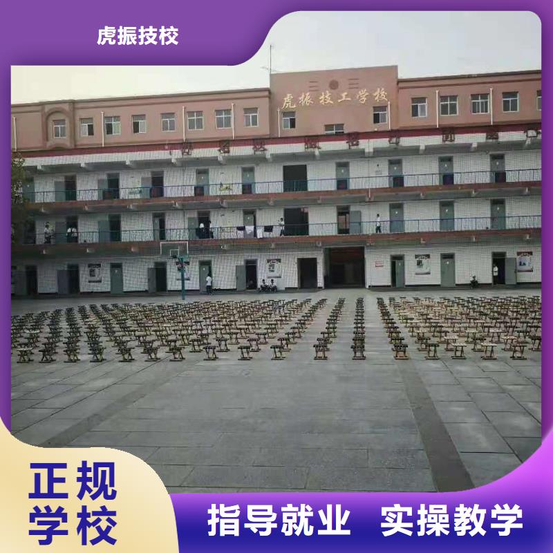 海港區廚師技校有哪些|入學簽訂就業協議