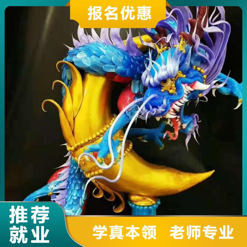 厨师技校挖掘机培训学校保证学会