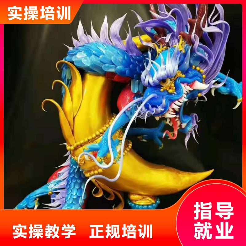 廚師技校廚師培訓(xùn)學(xué)校隨到隨學(xué)