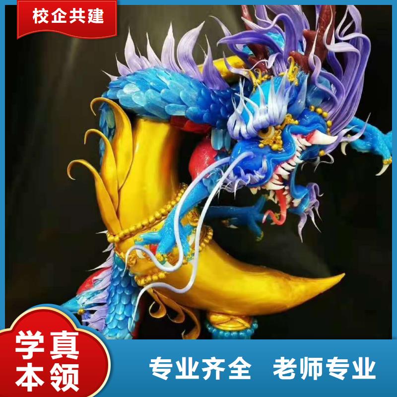 灤縣廚師技校有哪幾家怎么報名