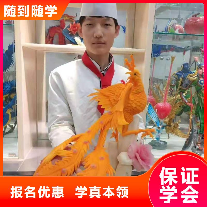 路南區廚師技校哪家好到虎振廚師技校