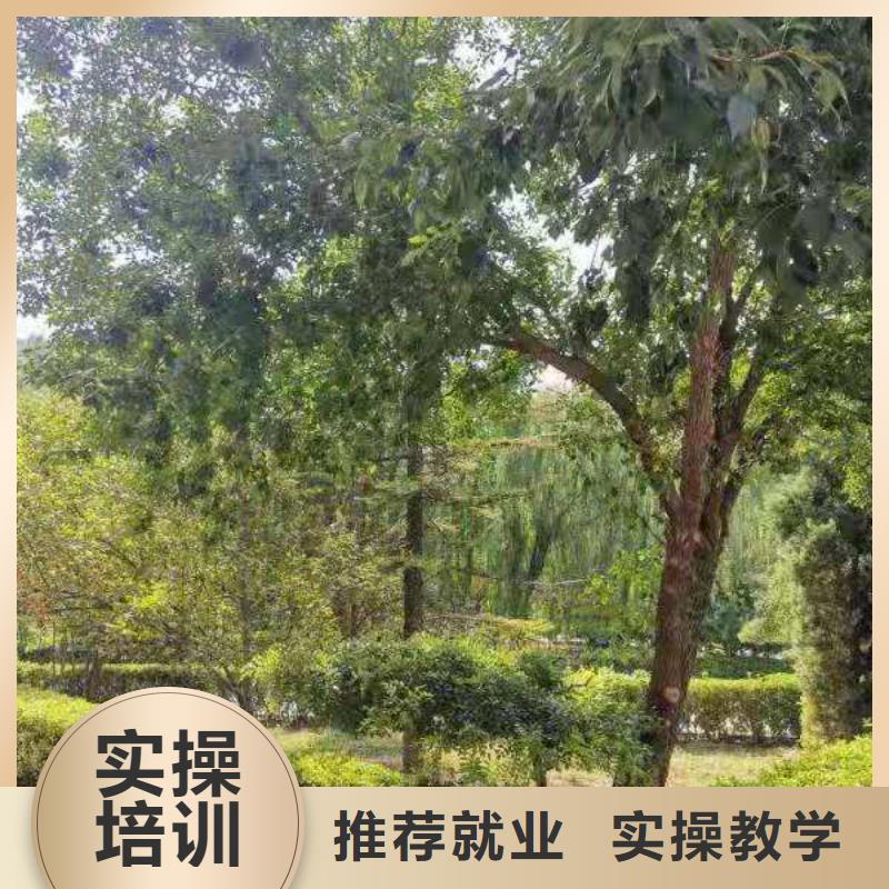 正規廚師學校地址包教包會