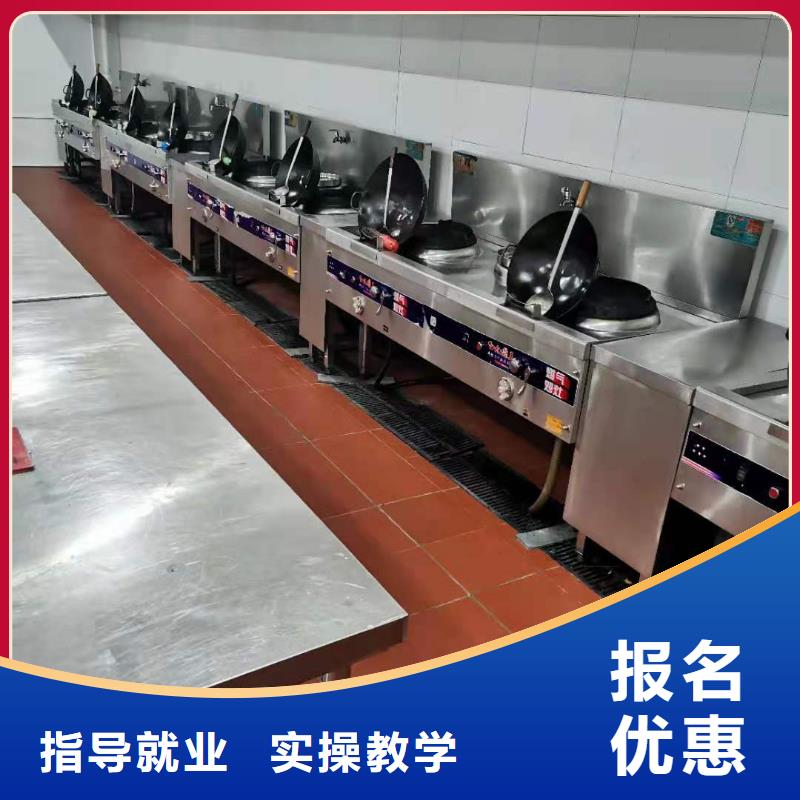 灤縣到廚師技校學廚師多少學費