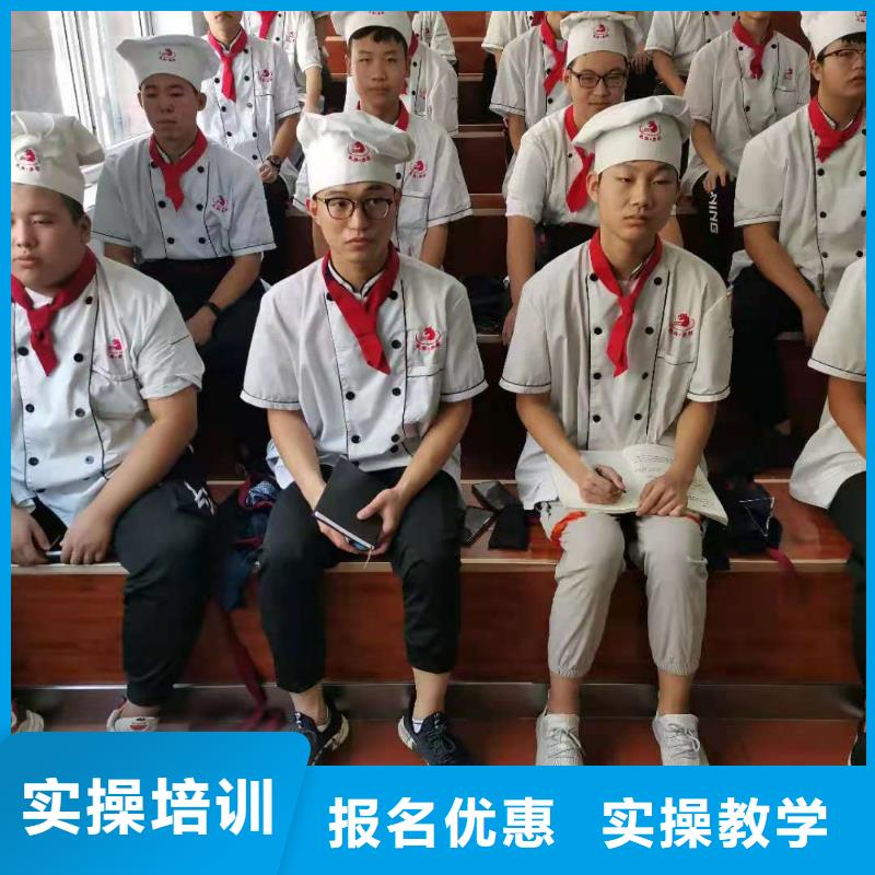 灤縣廚師技校有哪幾家怎么報名
