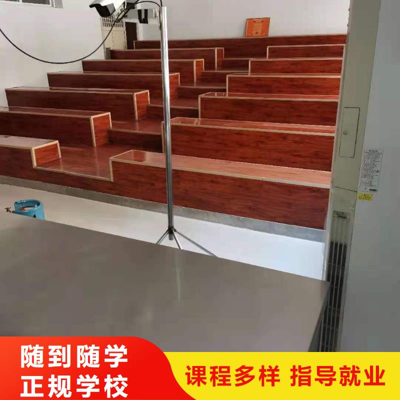 廚師培訓技校去哪里學廚師學期多少時間