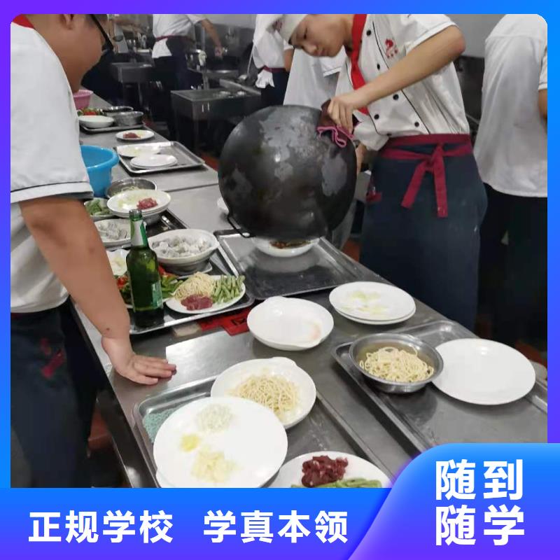 厨师技校虎振挖掘机学校实操培训