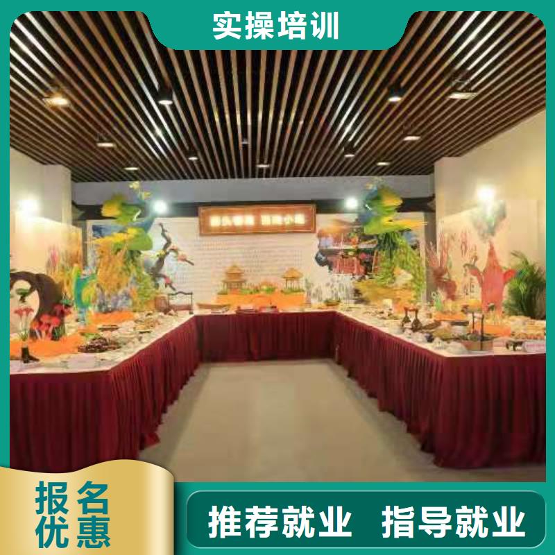 廚師技校_數控車床培訓學校學真本領