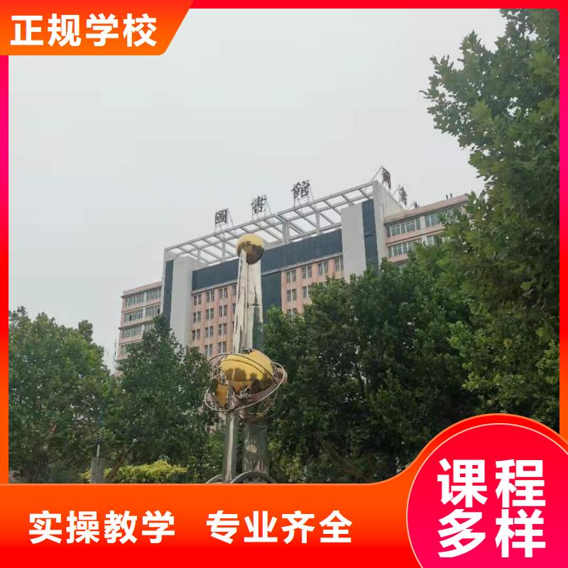 短期廚師培訓(xùn)班去什么地方學(xué)學(xué)烹飪要多少時(shí)間