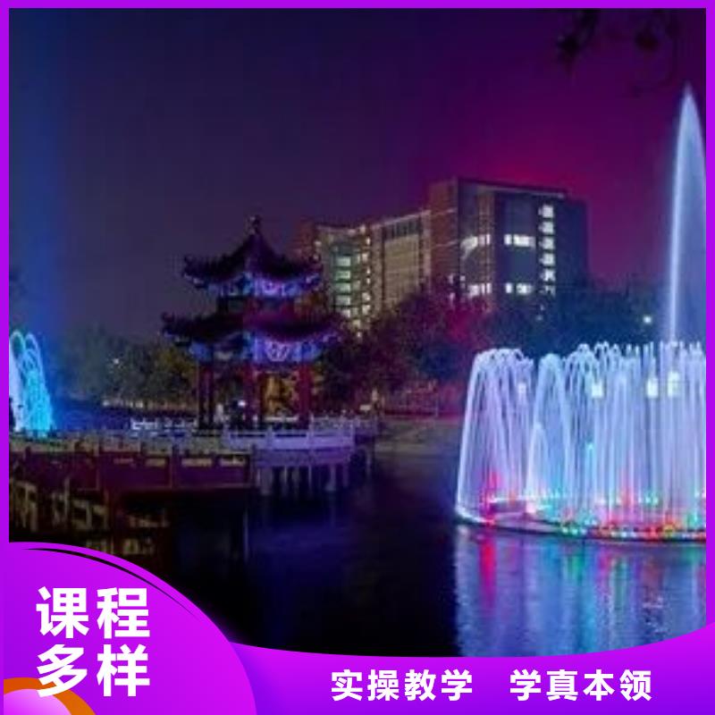 厨师技校_汽修学校手把手教学