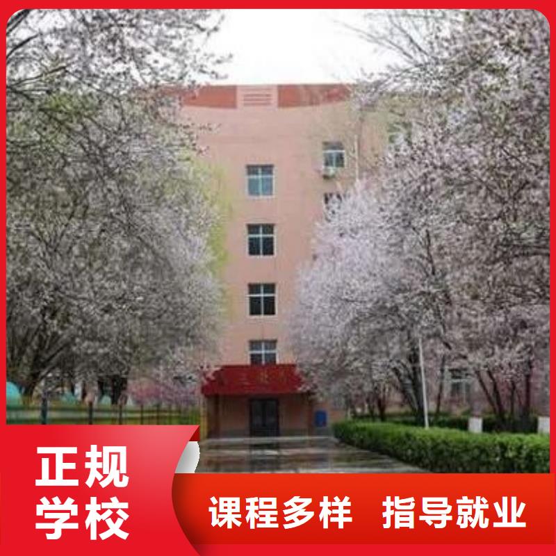 短期廚師培訓(xùn)班去什么地方學(xué)學(xué)烹飪要多少時(shí)間