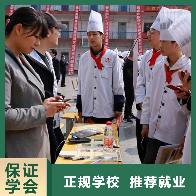 厨师技校虎振挖掘机学校实操培训