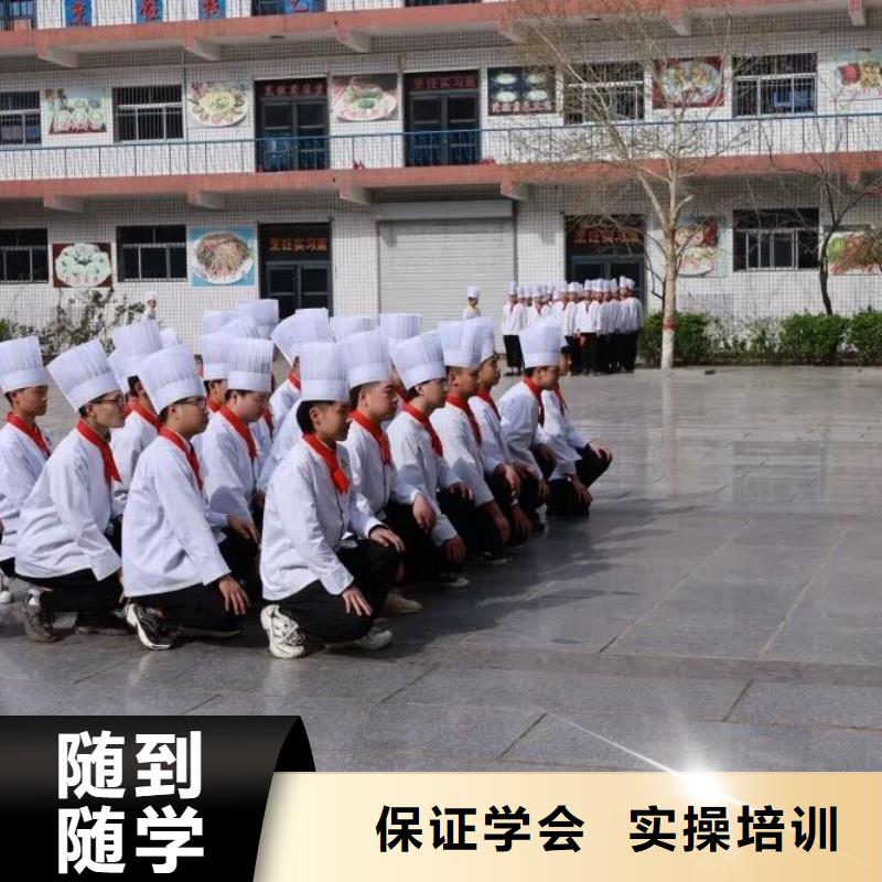 【厨师技校】哪里能学挖掘机课程多样