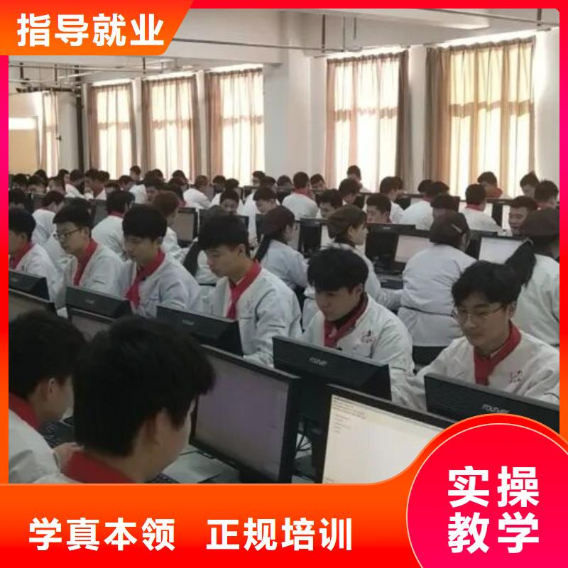 厨师技校学厨师多少钱一年随到随学