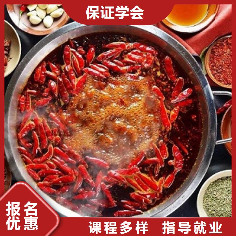 蠡縣哪個(gè)廚師技校常年招生