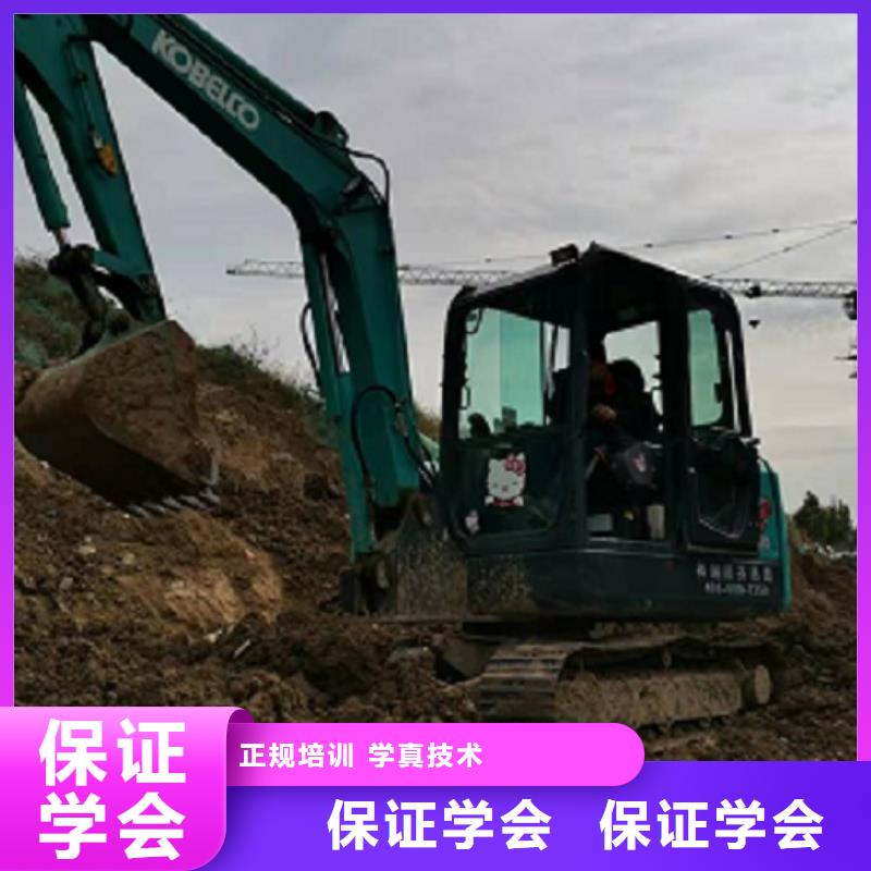 灤南挖掘機技校哪家強有沒有學歷限制