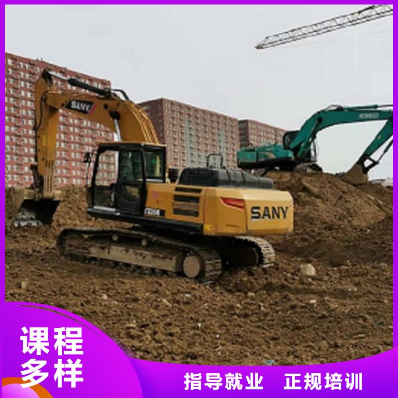 挖掘机学校哪个技校有汽修专业手把手教学