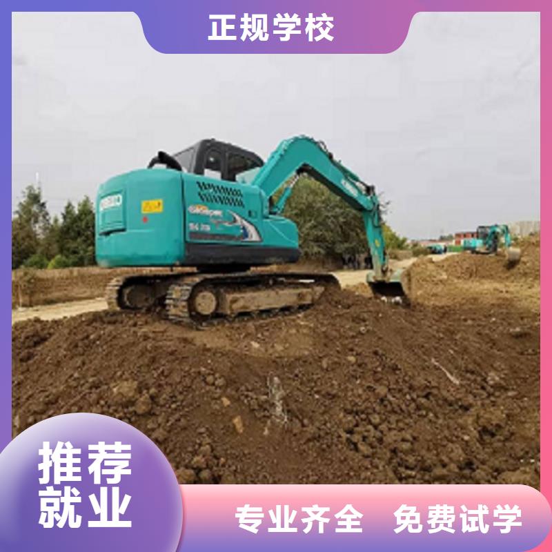 博野鉤機學校哪家強學期多少時間