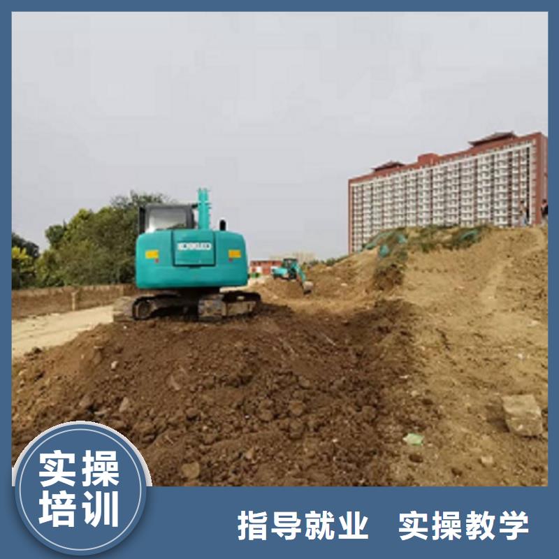 昌黎縣挖掘機(jī)培訓(xùn)機(jī)構(gòu)招生電話是多少