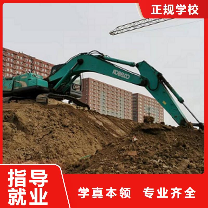 【挖掘机学校虎振挖掘机学校就业前景好】