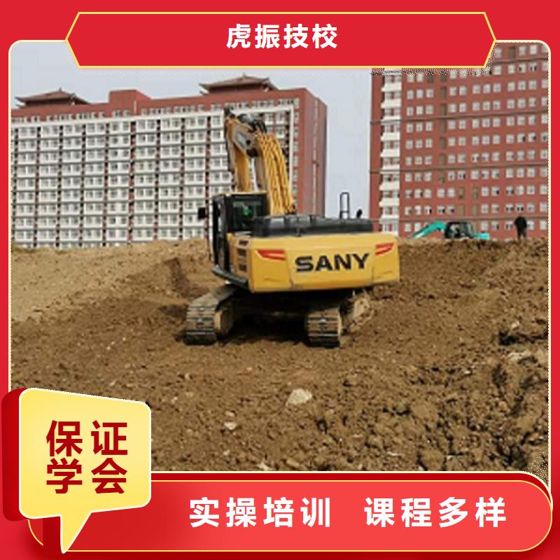 蓮池鉤機(jī)技校比較好有沒有學(xué)歷限制