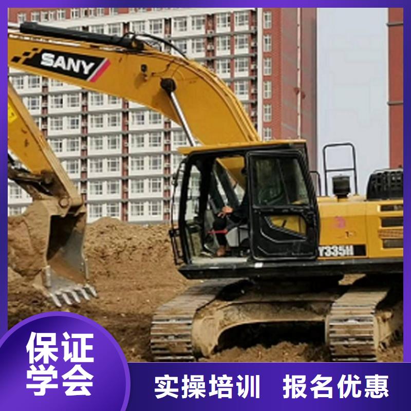 挖掘機學校數控車床培訓免費試學