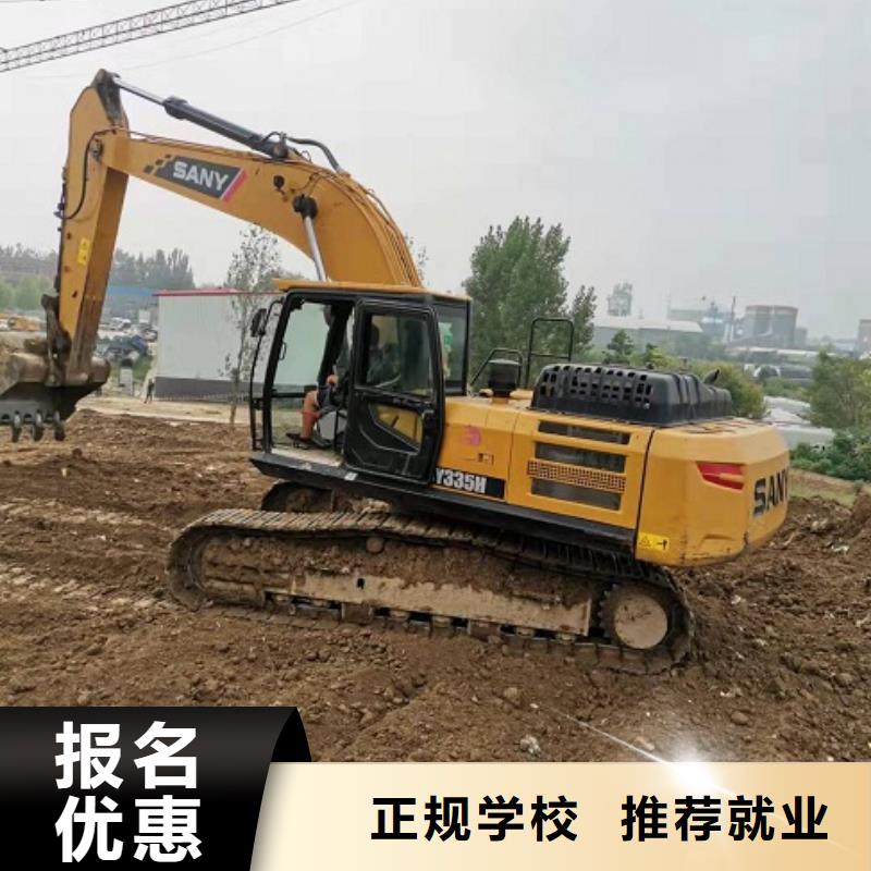 蓮池鉤機(jī)技校比較好有沒有學(xué)歷限制