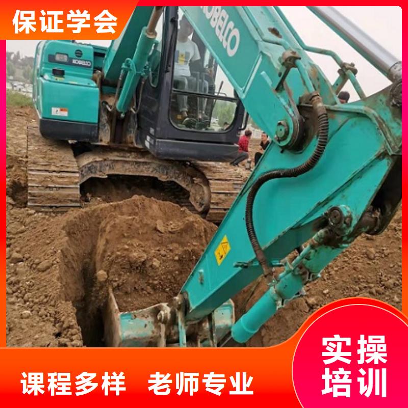 挖掘機學校數控車床培訓免費試學