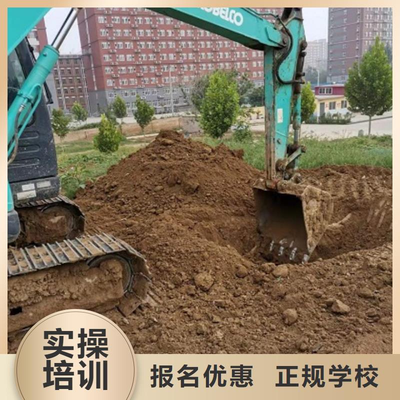 遷西挖掘機技校什么時候報名有沒有學(xué)歷限制