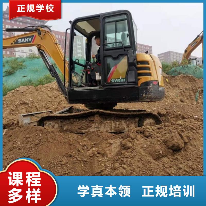 古冶鉤機(jī)駕駛學(xué)校什么時候報名給不給發(fā)