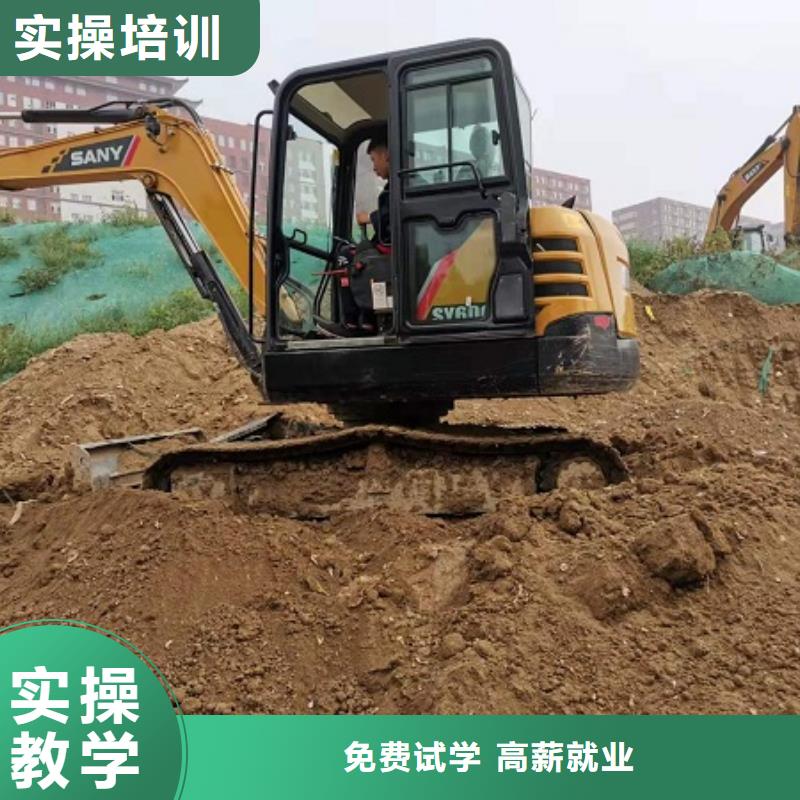昌黎縣挖掘機(jī)培訓(xùn)機(jī)構(gòu)招生電話是多少