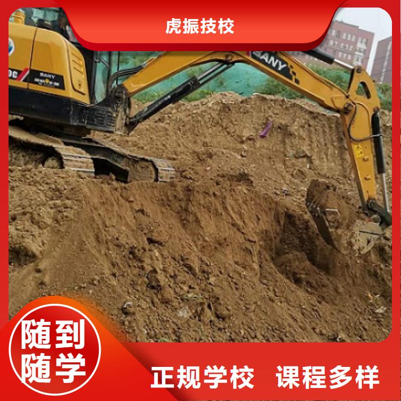 【挖掘機學校】塔吊課程就業不擔心