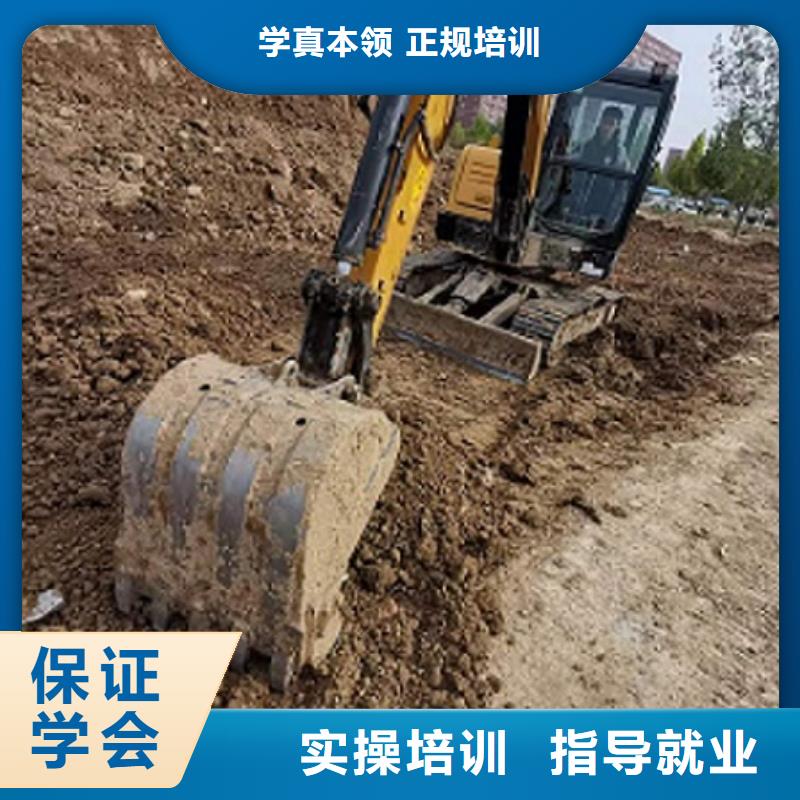 挖掘機學校挖掘機培訓學校老師專業