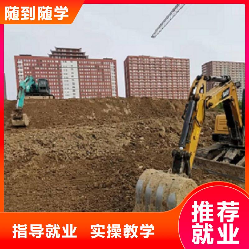 挖掘機學校壓力管道培訓正規培訓